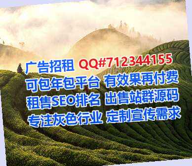 沾益代怀桥梁公司